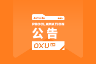 玛莎拉蒂电车降到35万 经销商证实：跟小米蔚来问界等同台竞技