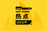 CDKey改名了！新名称变成“加载”引质疑