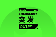 宁波一女孩接迷药传单晕倒系谣言